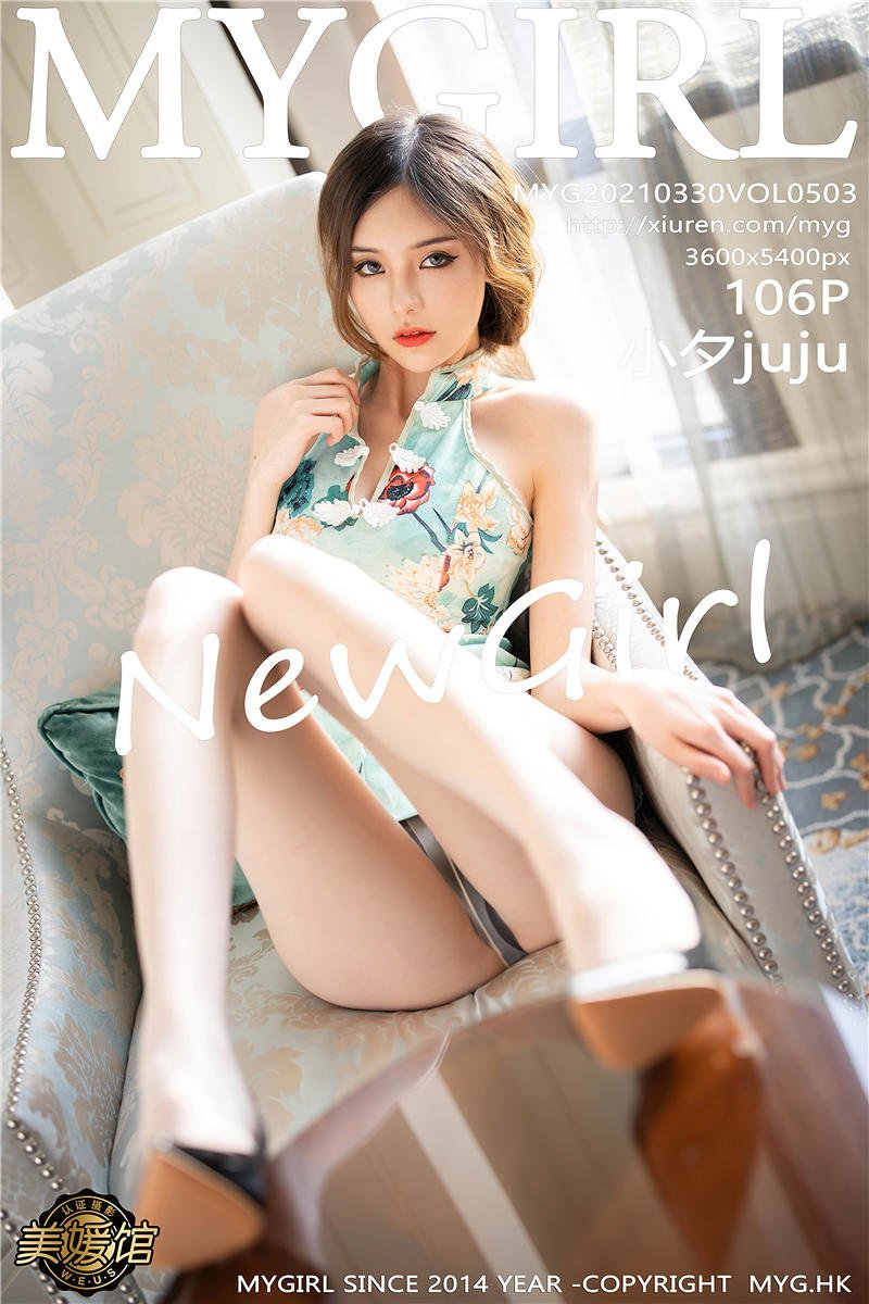 [MyGirl美媛馆]2021.03.30 NO.503 小夕juju[106+1P／984MB]