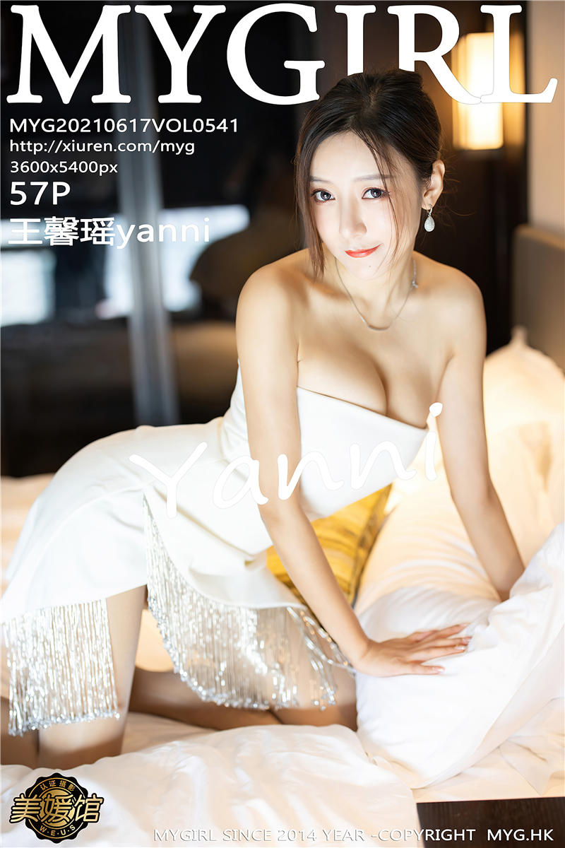 [MyGirl美媛馆]2021.06.17 NO.541 王馨瑶yanni[57+1P／446MB]