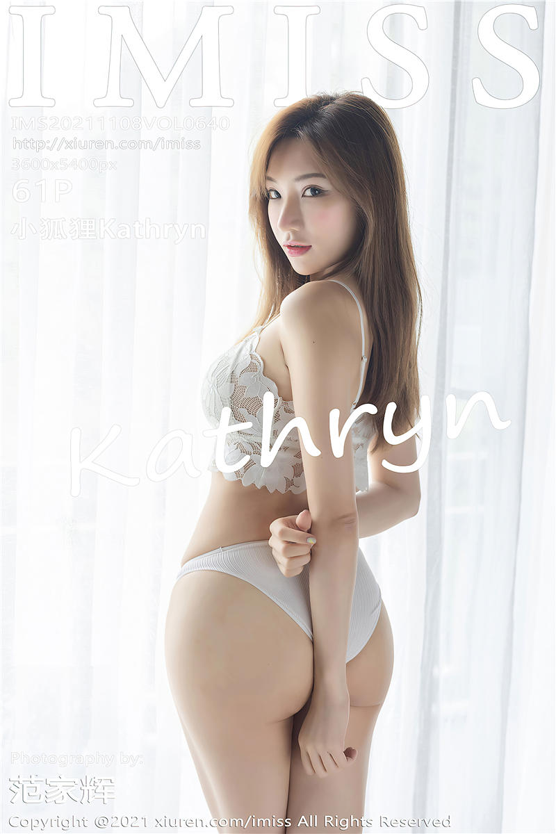 [IMISS爱蜜社]2021.11.08 NO.640 小狐狸Kathryn 淡粉色多姿睡衣与蕾丝一袜[61+1P／526MB]