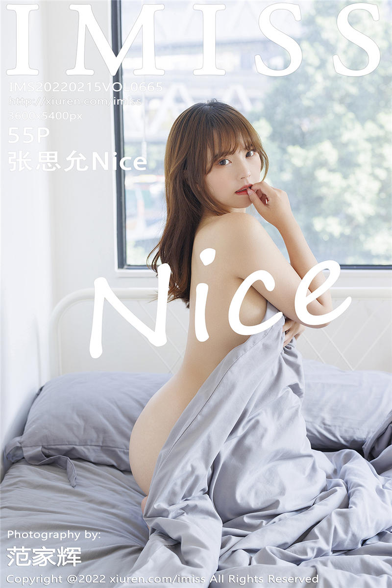 [IMISS爱蜜社] 2022.02.15 NO.665 张思允Nice 星感摄影[55+P／503MB]