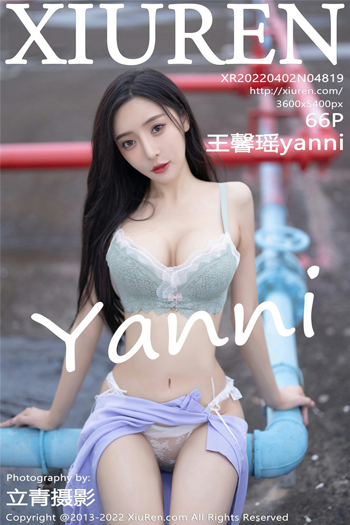 绣人网 Xiu Re 2022.04.02 No.4819 王馨瑶yanni 星感摄影 [66+1P]