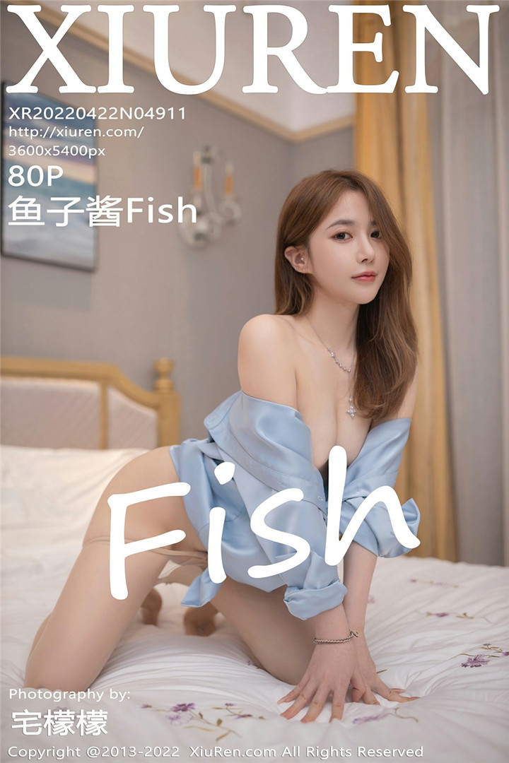 绣人网 Xiu Re 2022.04.22 No.4911 鱼子酱Fish 三亚旅拍摄影 [80+1P]