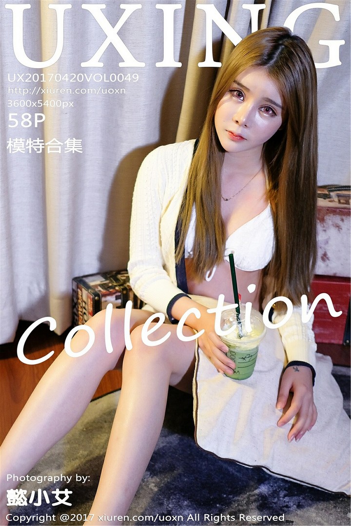 [UXing优星馆]2017.04.20 NO.049 模特合集[58+1P504M]