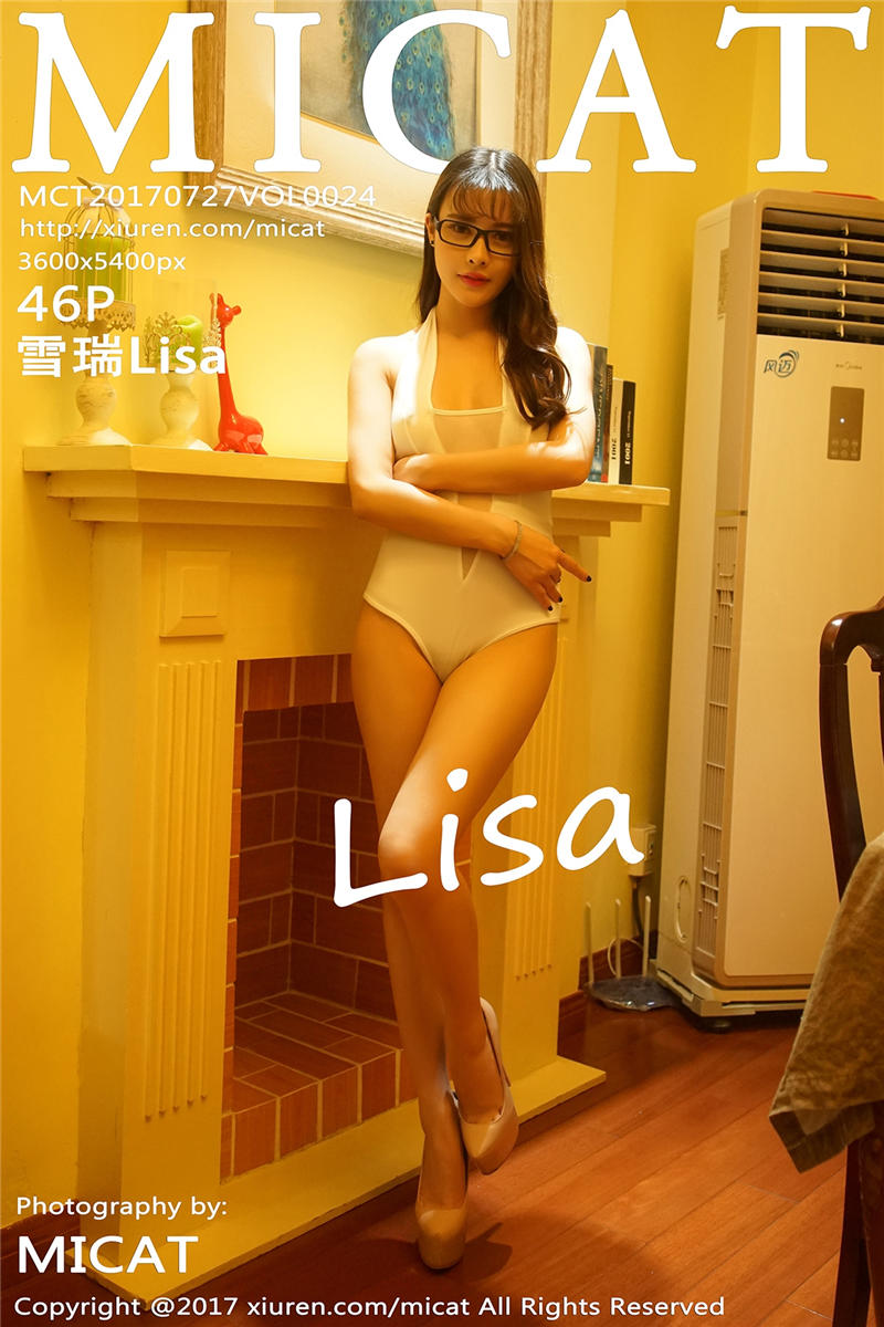 [MICAT猫萌榜] 2017.07.27 NO.024 雪瑞Lisa [46+1P-122M]