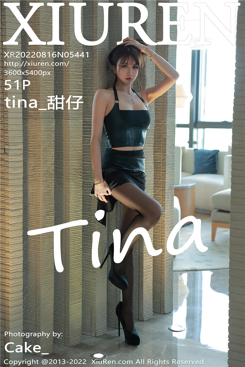 绣人网 Xiu Re2022.08.16 NO.5441 皮衣短裙 tina_甜仔[51+1P／579MB]