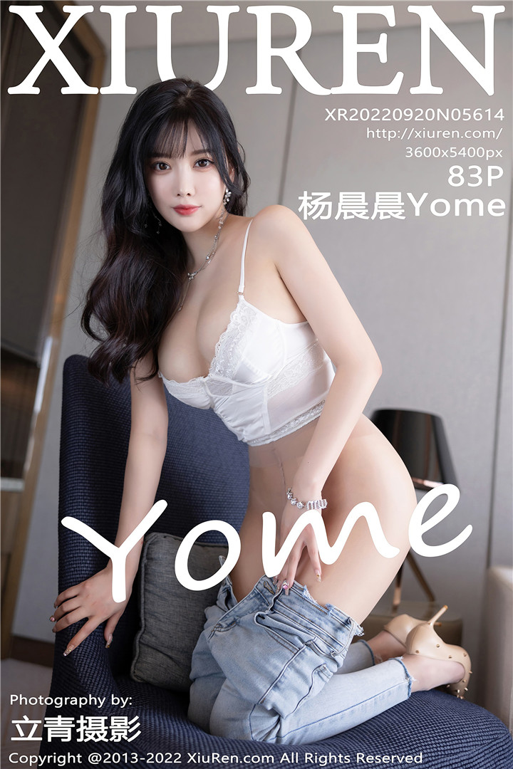 绣人网 Xiu Re2022.09.20 NO.5614 杨晨晨Yome 牛仔裤镁钕摄影[83+1P／795MB]