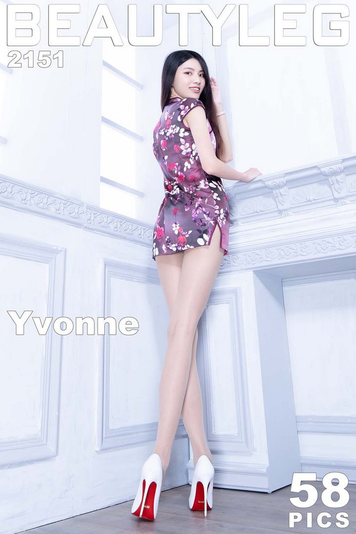 [Beautyleg大长腿丝一袜摄影]2022.02.15 NO.2151 Yvonne[58P／428MB]
