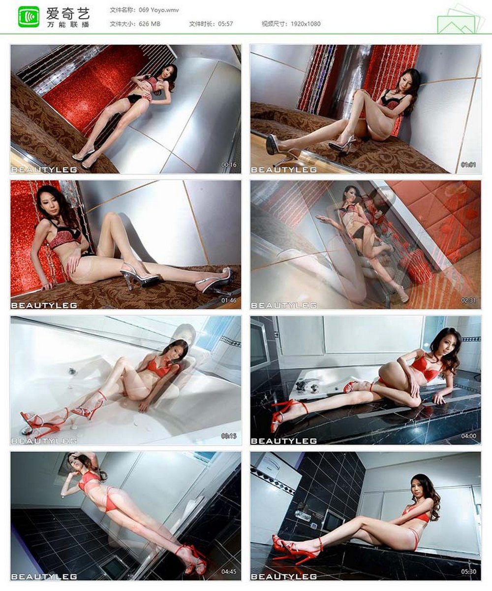 [Beautyleg]视频高清 2011.06.24 NO.069 Yoyo[1V／626M]