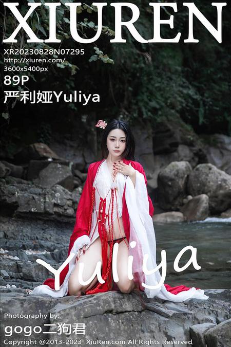 绣人网 Xiu Re2023.08.28 VOL.7295 严利娅Yuliya 星感红色古装妲己角色扮演[89+1P／0.99GB]
