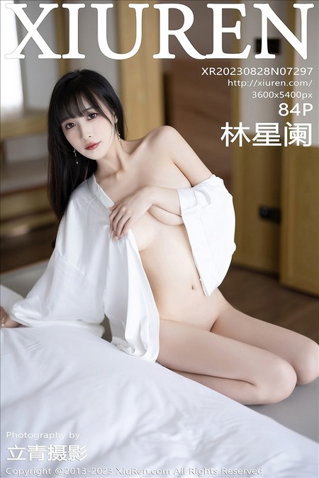 绣人网 Xiu Re2023.08.28 VOL.7297 林星阑 清纯甜美白色裙[84+1P／571MB]