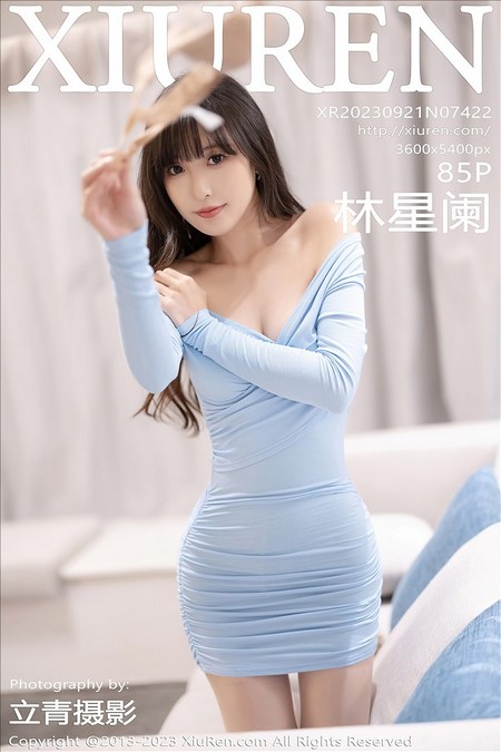 绣人网 Xiu Re2023.09.21 VOL.7422 林星阑 星感OL原色丝一袜[85+1P／652MB]